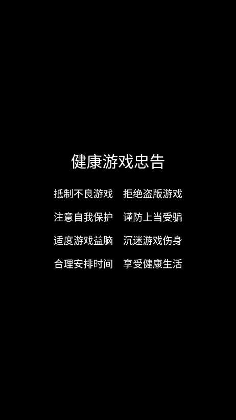 快乐大富翁22