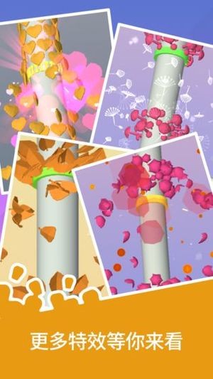 快来剥玉米app2