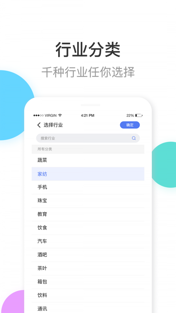 快客猫3
