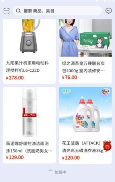 海赋通免费2