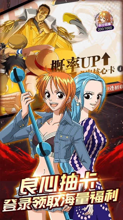 海底冒险记官方版1
