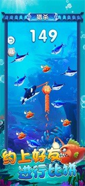 海底生存进化模拟器官方版2