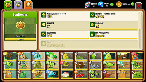 pvz2国际版内置MOD菜单2