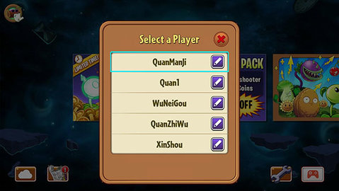 pvz2国际版内置MOD菜单3