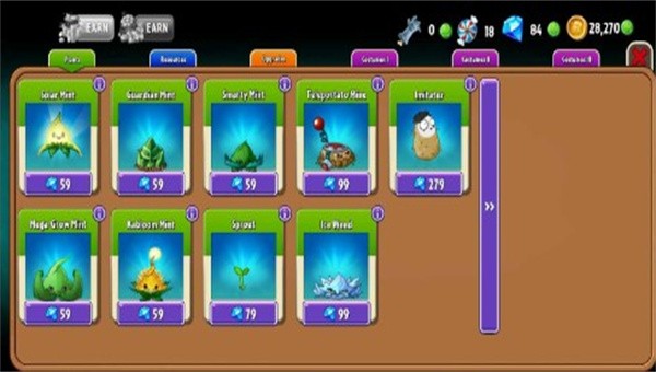 pvz2original存档版2