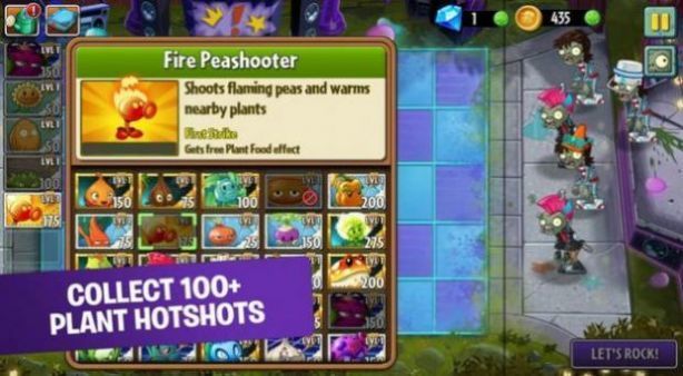 pvz2旧版3