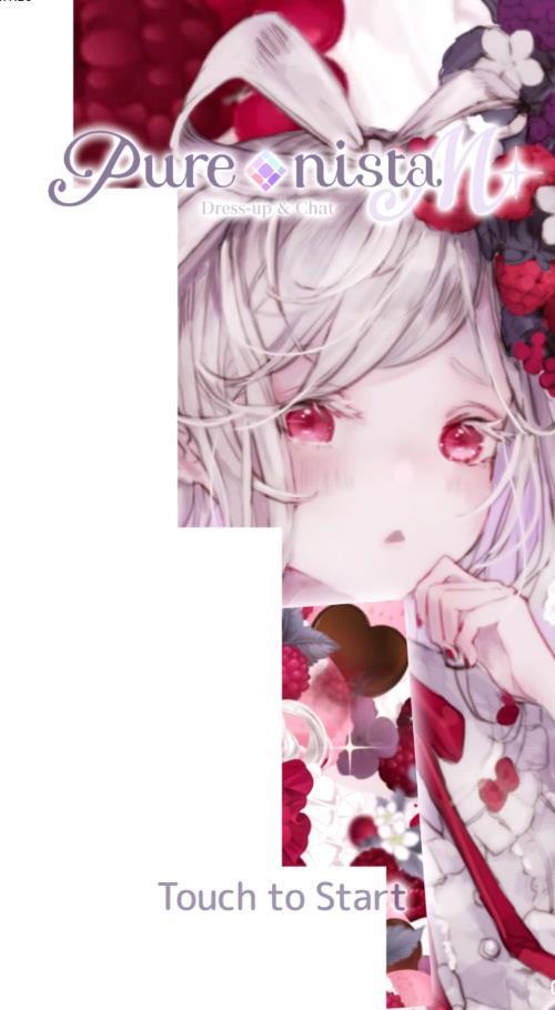 purenistam游戏1