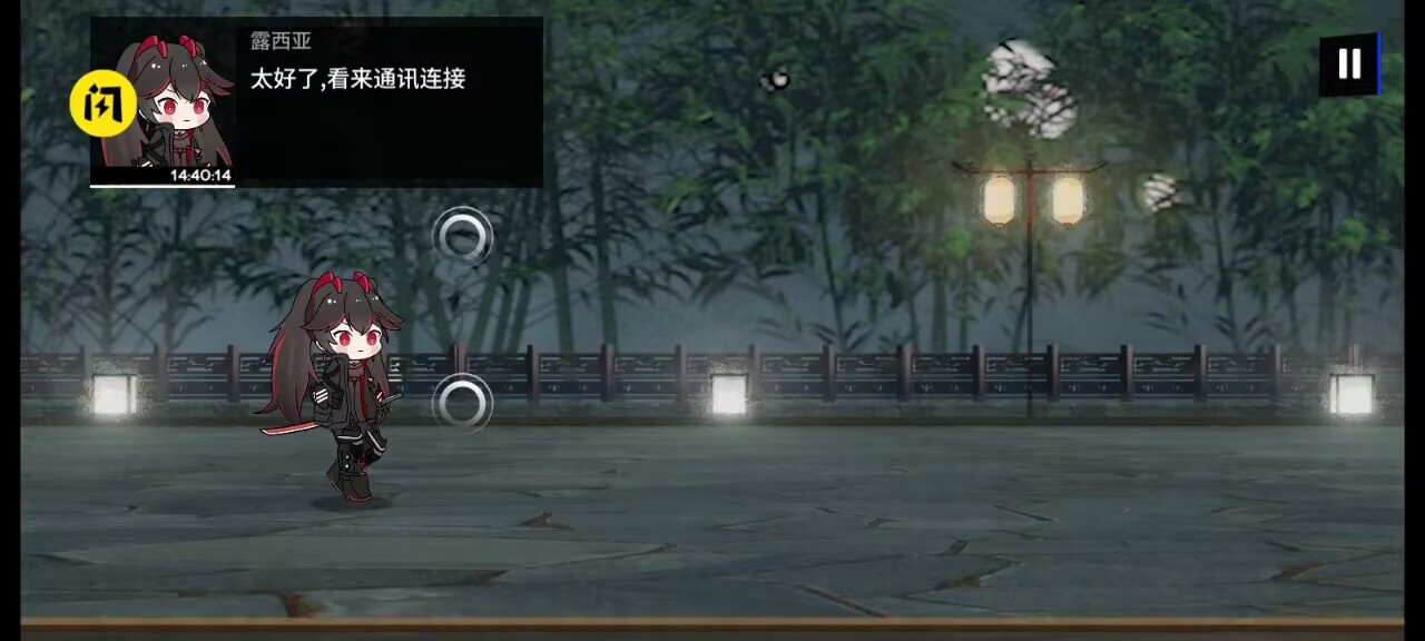 PuniStrike官网2