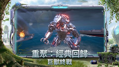 PUBG中文版免费1