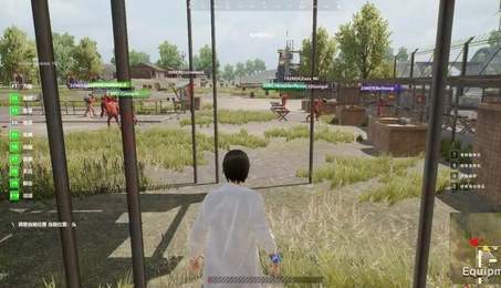 pubg天白直装v141