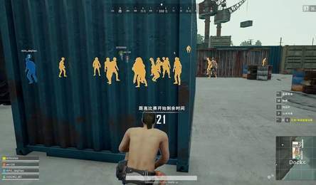 pubg天白直装v142
