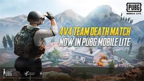 pubg轻体直装v10豪哥1