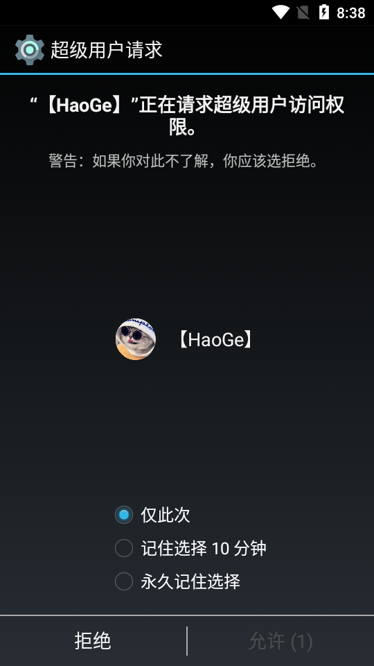 PUBG轻体论坛1
