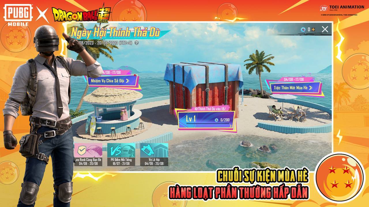 pubg龙珠联动下载官方6