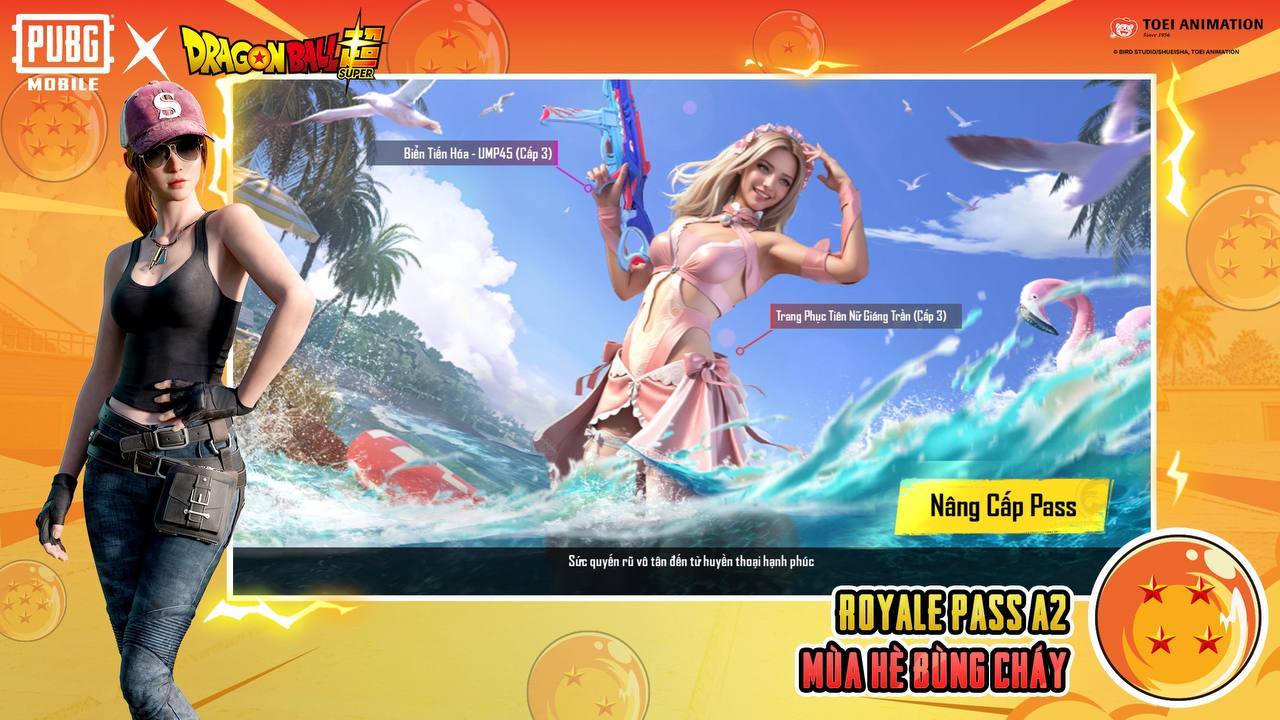 pubg龙珠联动下载国际服9