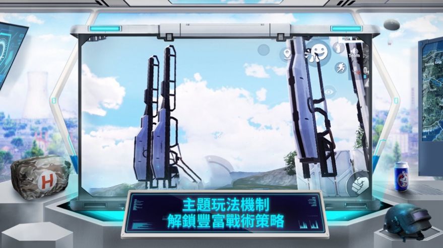 pubg黑暗直装越南服1