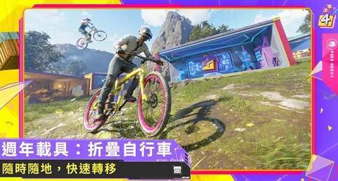 PUBG豪哥直装科技官网3