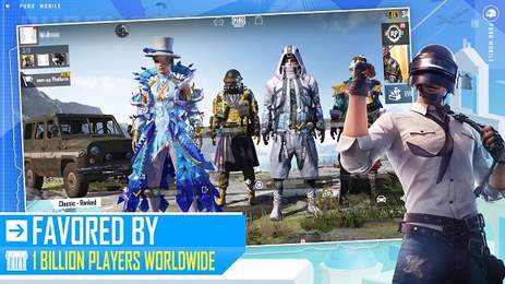 PUBG国际服直装科技免费2