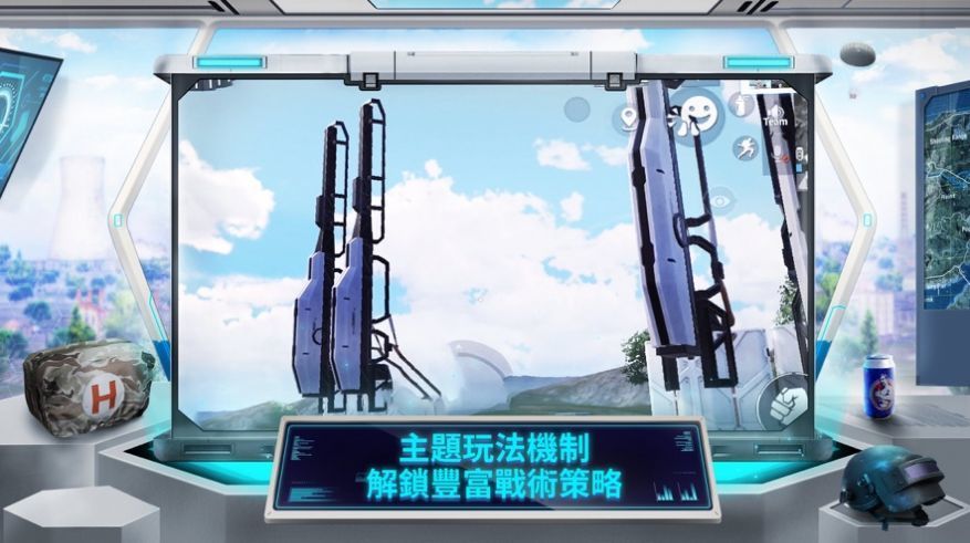 pubg鬼头科技翻译2