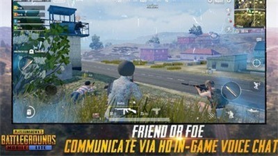 pubg地铁离去海岛1