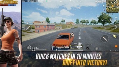 pubg地铁离去海岛2