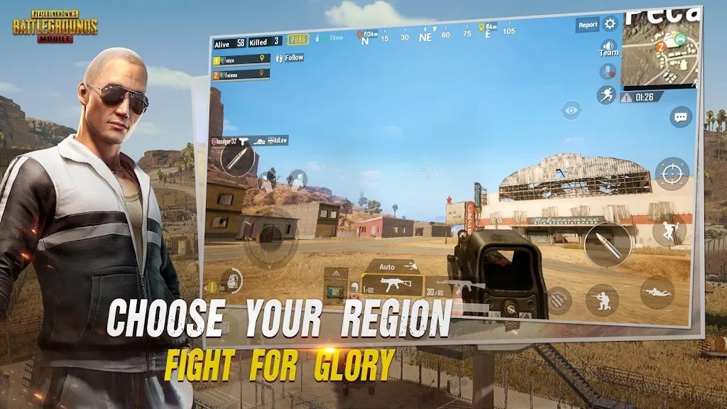 pubgmobile体验服下载最新版本1