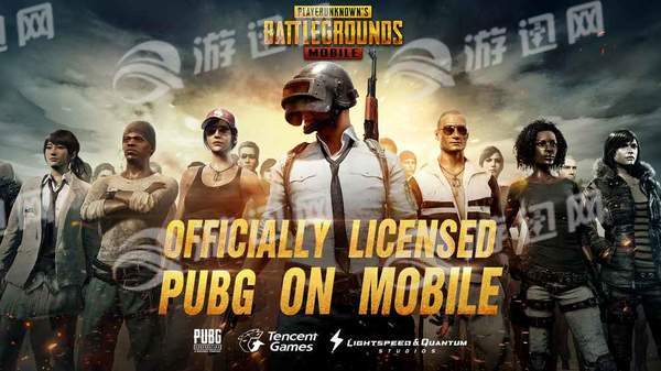 PUBGMobile数据包完整1