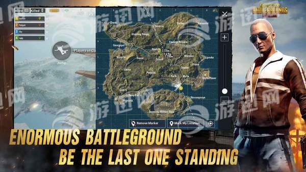 PUBGMobile数据包国际版4