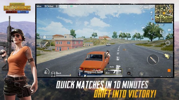 PUBGMOBILE测试服下载手机版3
