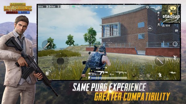 PUBGMOBILE测试服下载官网2