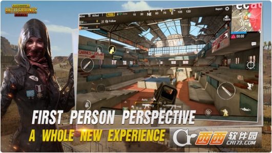 PUBGMobileLITE轻体服3