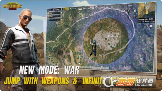 PUBGMobileLITE低配版1