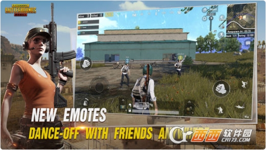 PUBGMobileLITE低配版2