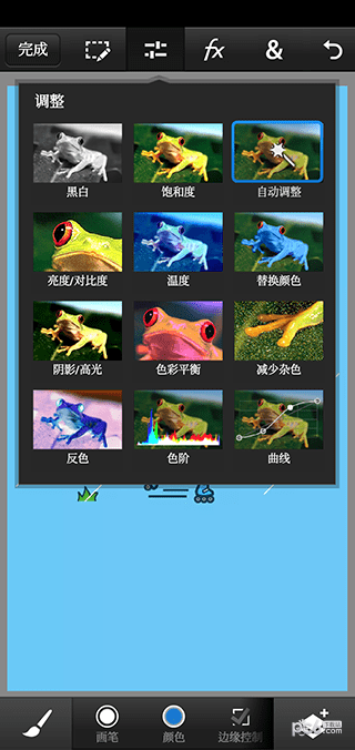 PSCC安装1
