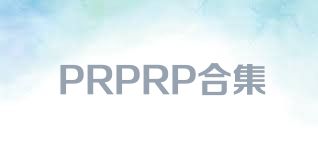 PRPRP合集
