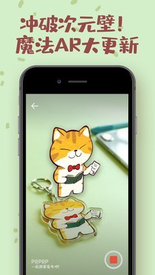 PRPRP电影1