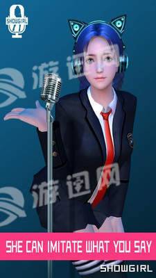 ar美女歌手养成游戏3