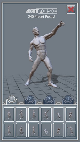 artpose官方1