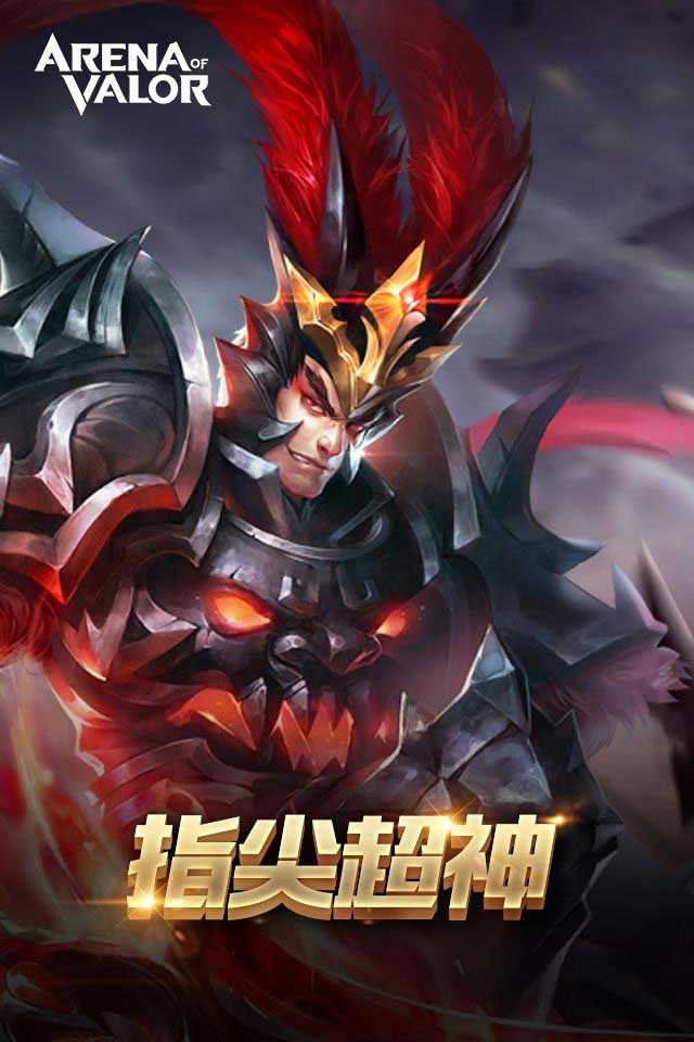 arenaofvalor体验服6.02