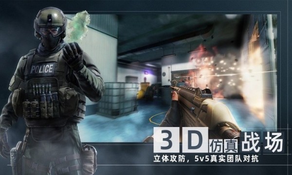 areaf2国际版4