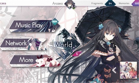 arcaea3.5.0无限残片版2