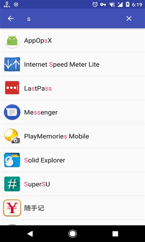 AppOpsX 1.1.91