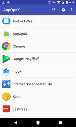 AppOpsX 1.1.92