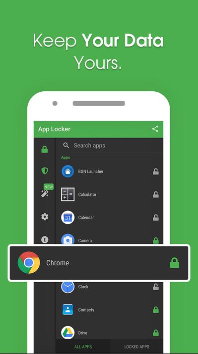 AppLocker-隐藏应用软件4