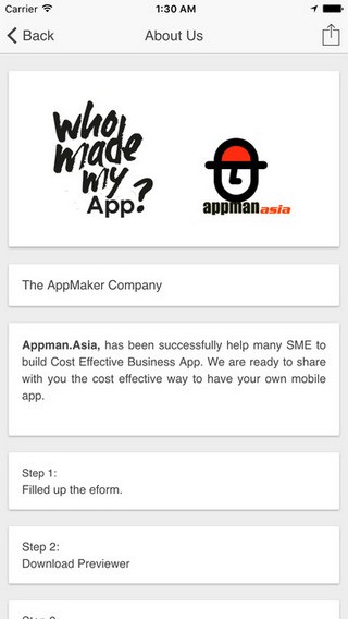 appmaker官网1