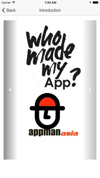 appmaker官网3
