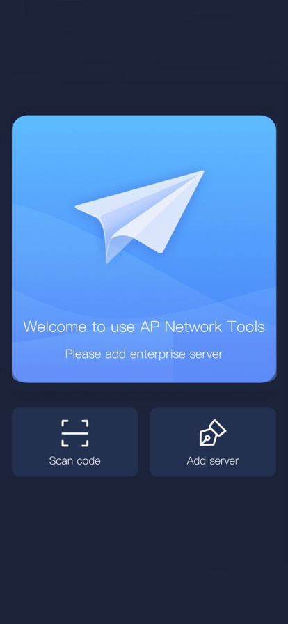 apnetwork官方2