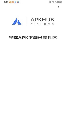 APKHUB应用商店安卓版2024最新版1