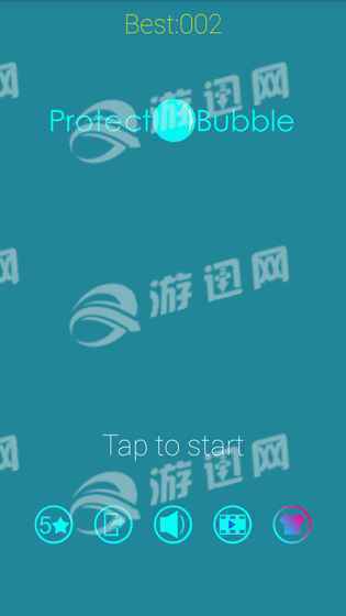 保护泡泡安卓版4