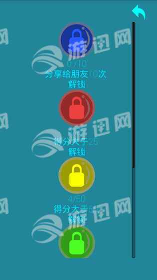 保护泡泡官方版2